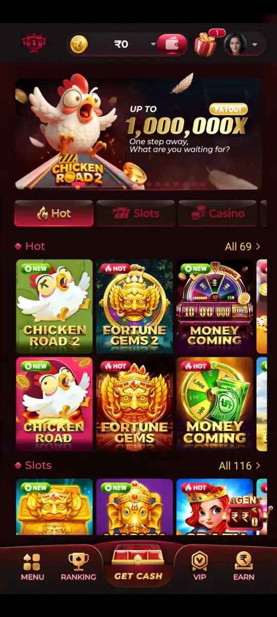 Dream1 APK install Android