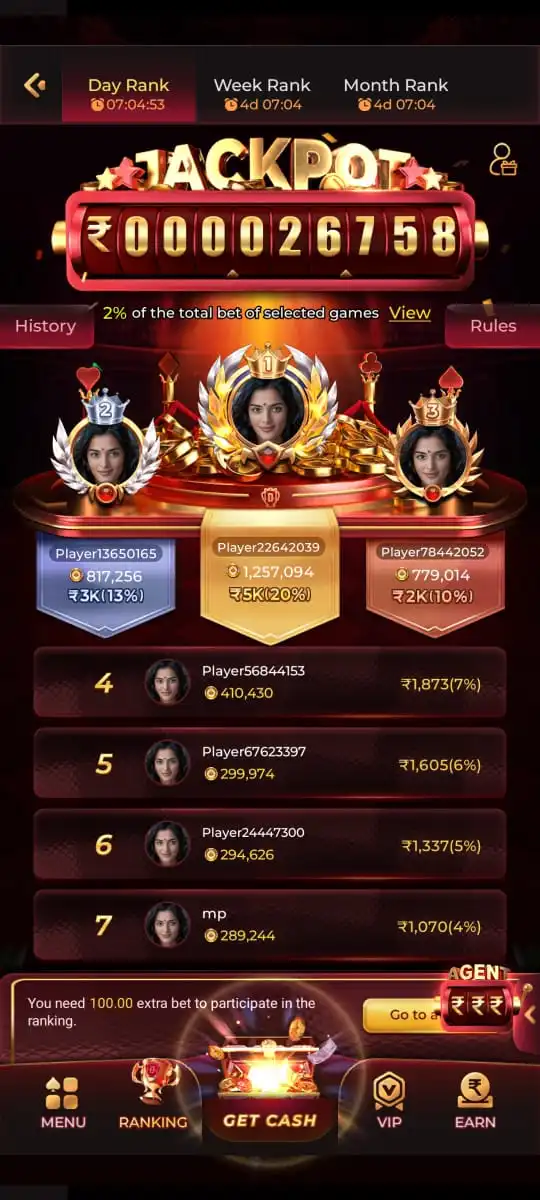 Dream1 game app official download